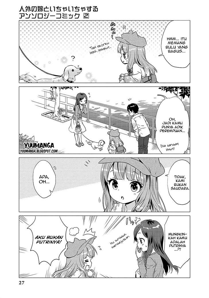 Jingai no Yome to Icha Icha suru Chapter 10 Gambar 6