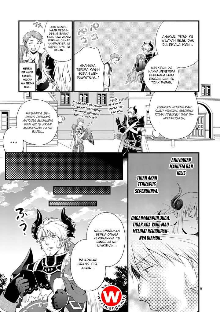 Maou desu Onna Yuusha no Hahaoya to Saikon Shita no de Onna Yuusha ga Giri no Musume ni Narimashita Chapter 1 Gambar 9
