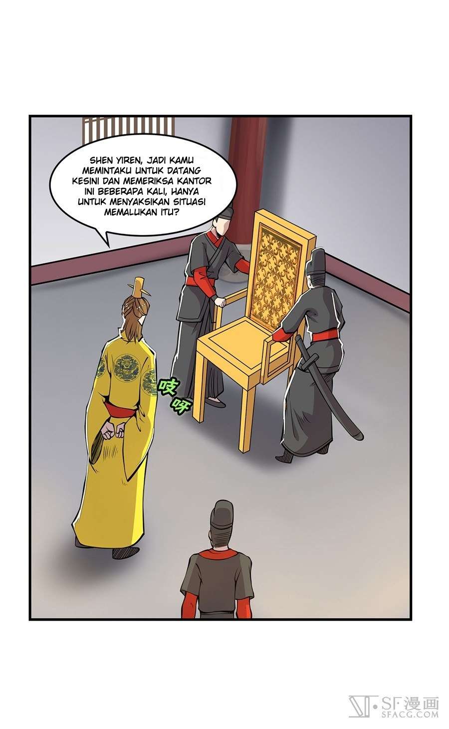 Halaman 17
