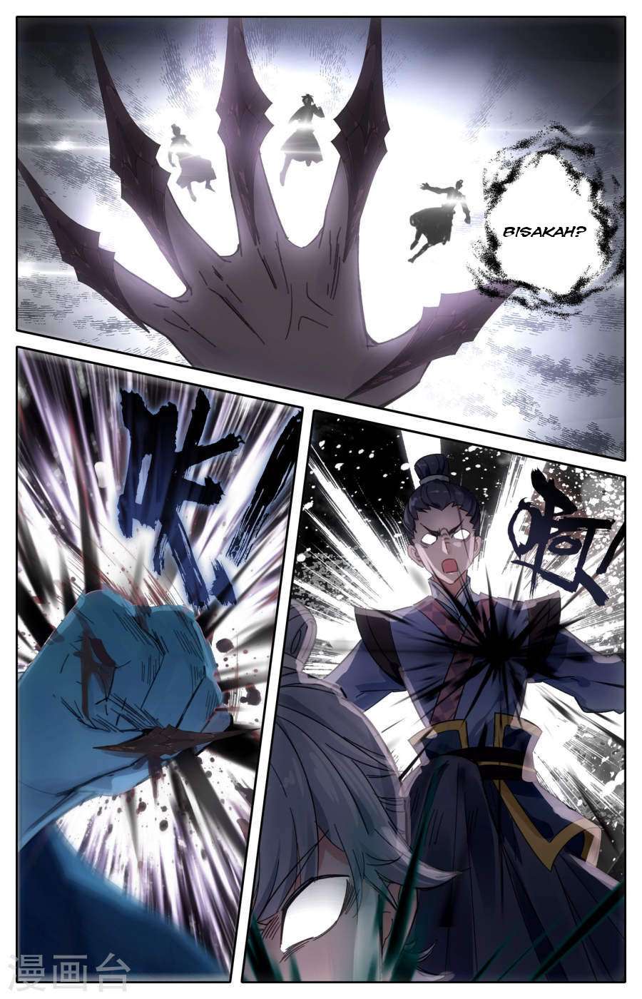 The Heaven’s List Chapter 2.5 Gambar 6