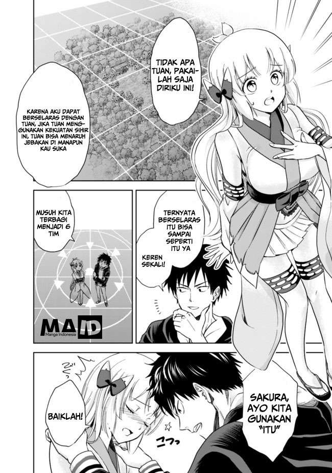 Ore No Ie Ga Maryoku Spot Datta Ken: Sundeiru Dake De Sekai Saikyou Chapter 6 Gambar 6