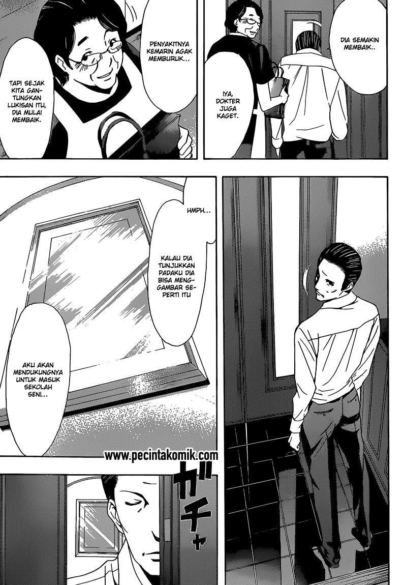 Half and Half Chapter 13 Gambar 7