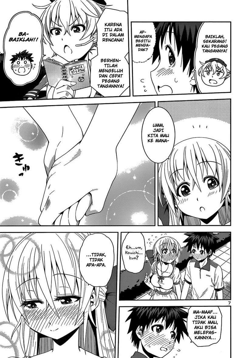 In Bura! Chapter 13 Gambar 8