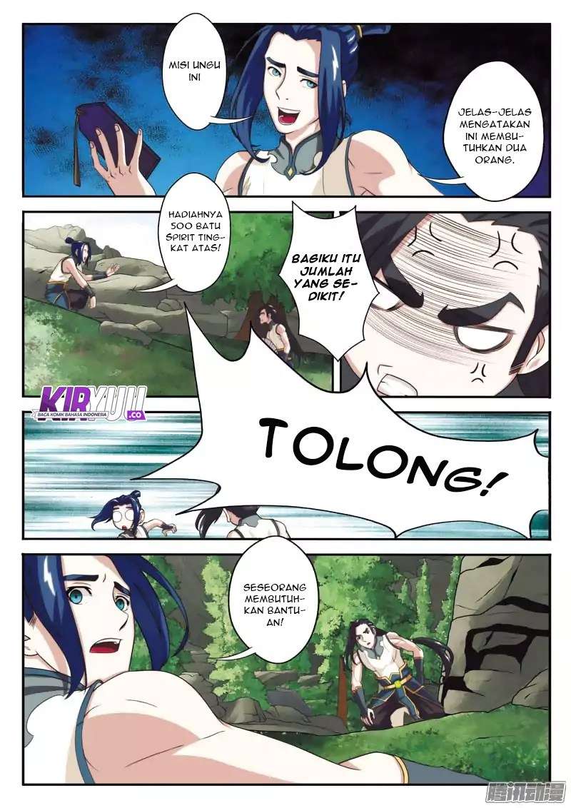 The Mythical Realm Chapter 95 halaman 6
