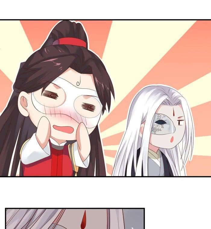 The Ghostly Doctor Chapter 94 Gambar 8