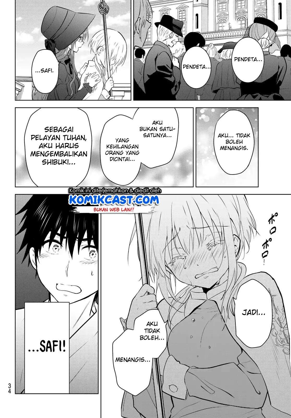 Necromance Chapter 1 halaman 17