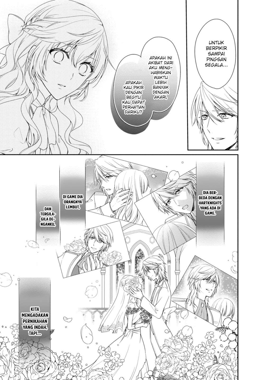 Akuyaku Reijou wa Ringoku no Outaishi ni Dekiai sareru Chapter 1 Gambar 11