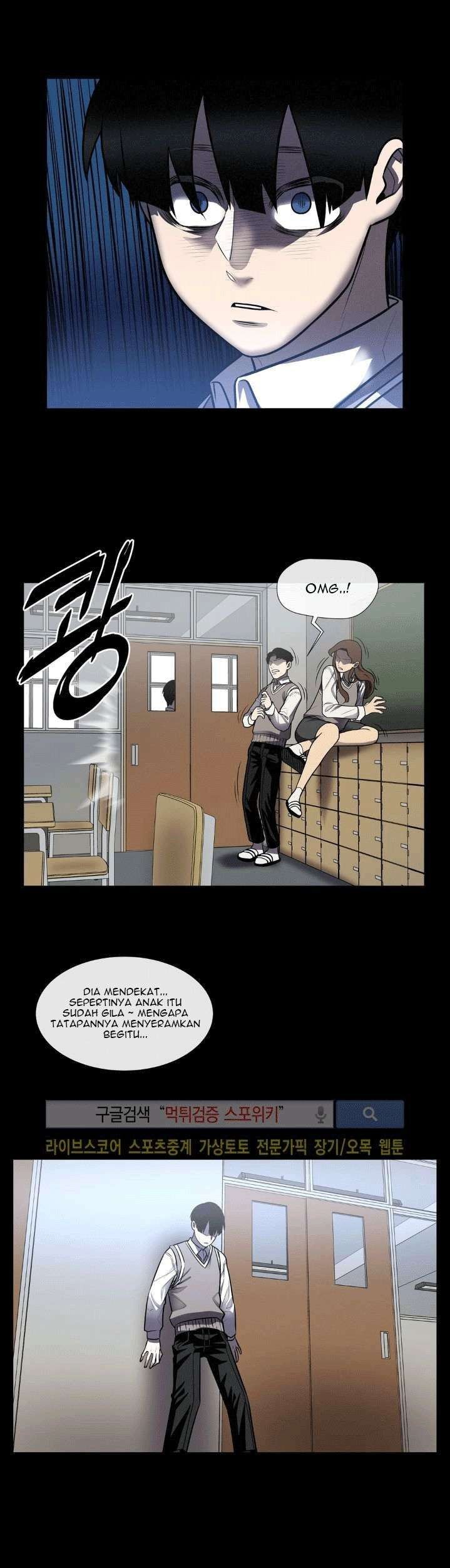 The Devil Boy Chapter 25 Gambar 13