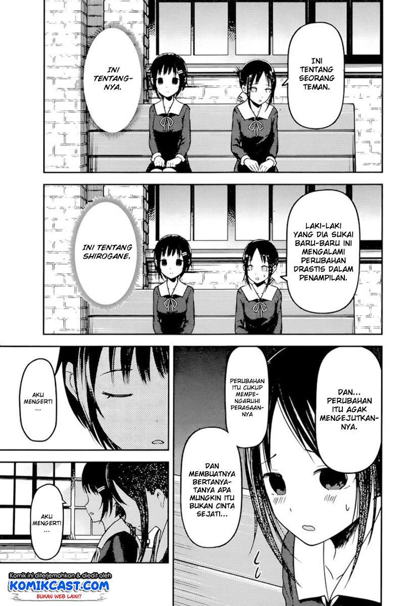 Kaguya-sama wa Kokurasetai – Tensai-tachi no Renai Zunousen Chapter 64 Gambar 6