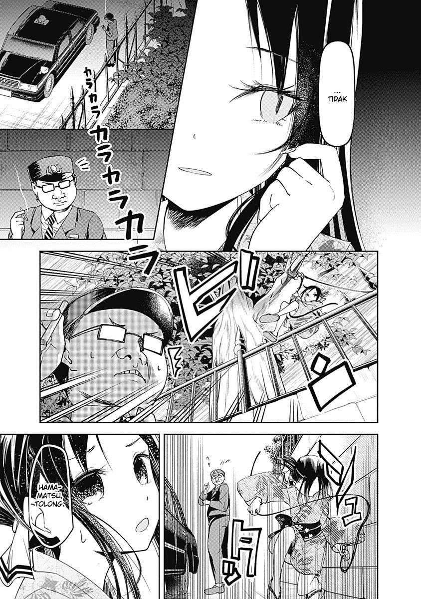 Kaguya-sama wa Kokurasetai – Tensai-tachi no Renai Zunousen Chapter 45 Gambar 6