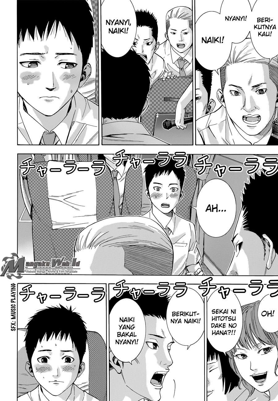 Gantz g Chapter 01 Gambar 13