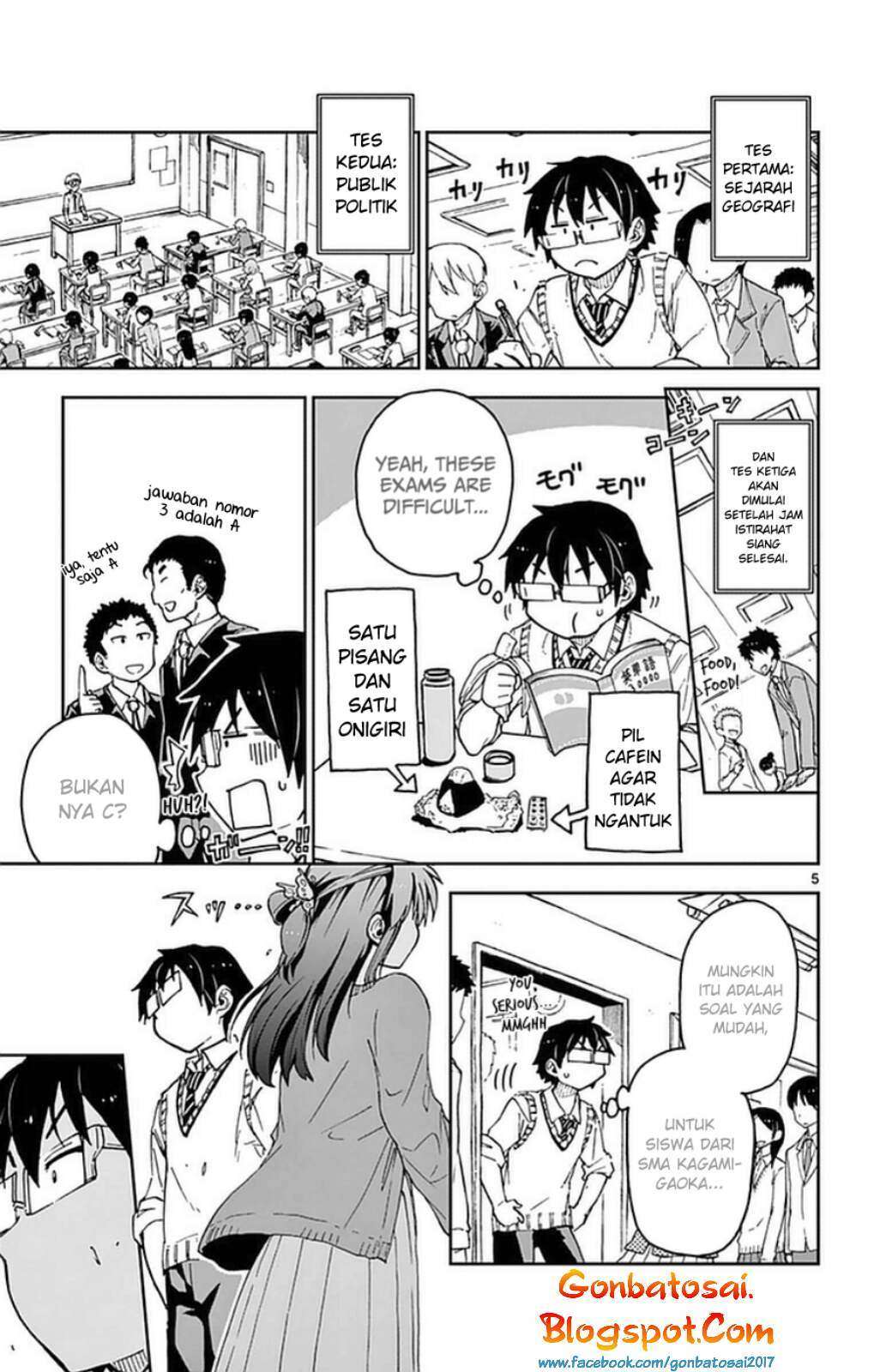 Amano Megumi wa Sukidarake! Chapter 47 Gambar 7