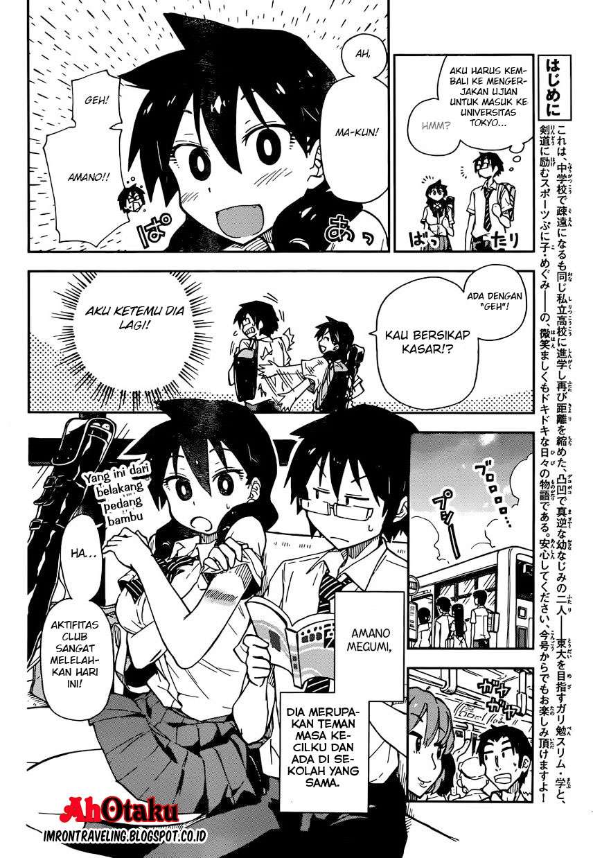 Amano Megumi wa Sukidarake! Chapter 07 Gambar 11