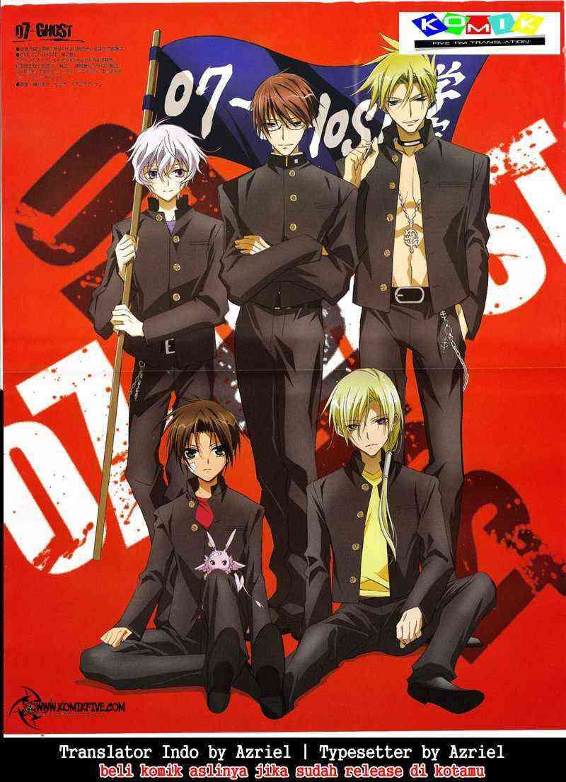 07 Ghost Chapter 13 Gambar 8