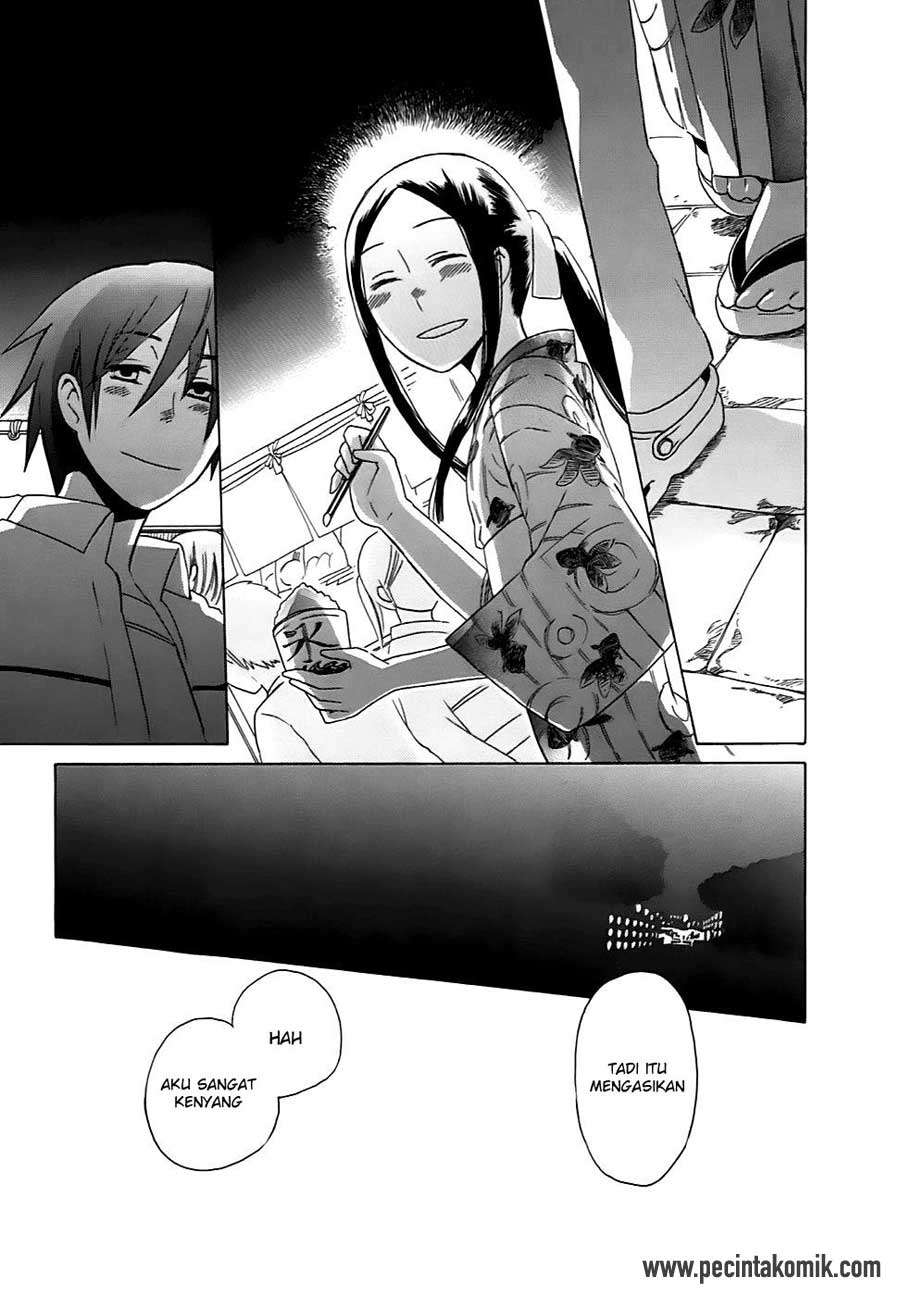 14 Sai No Koi Chapter 03 Gambar 6