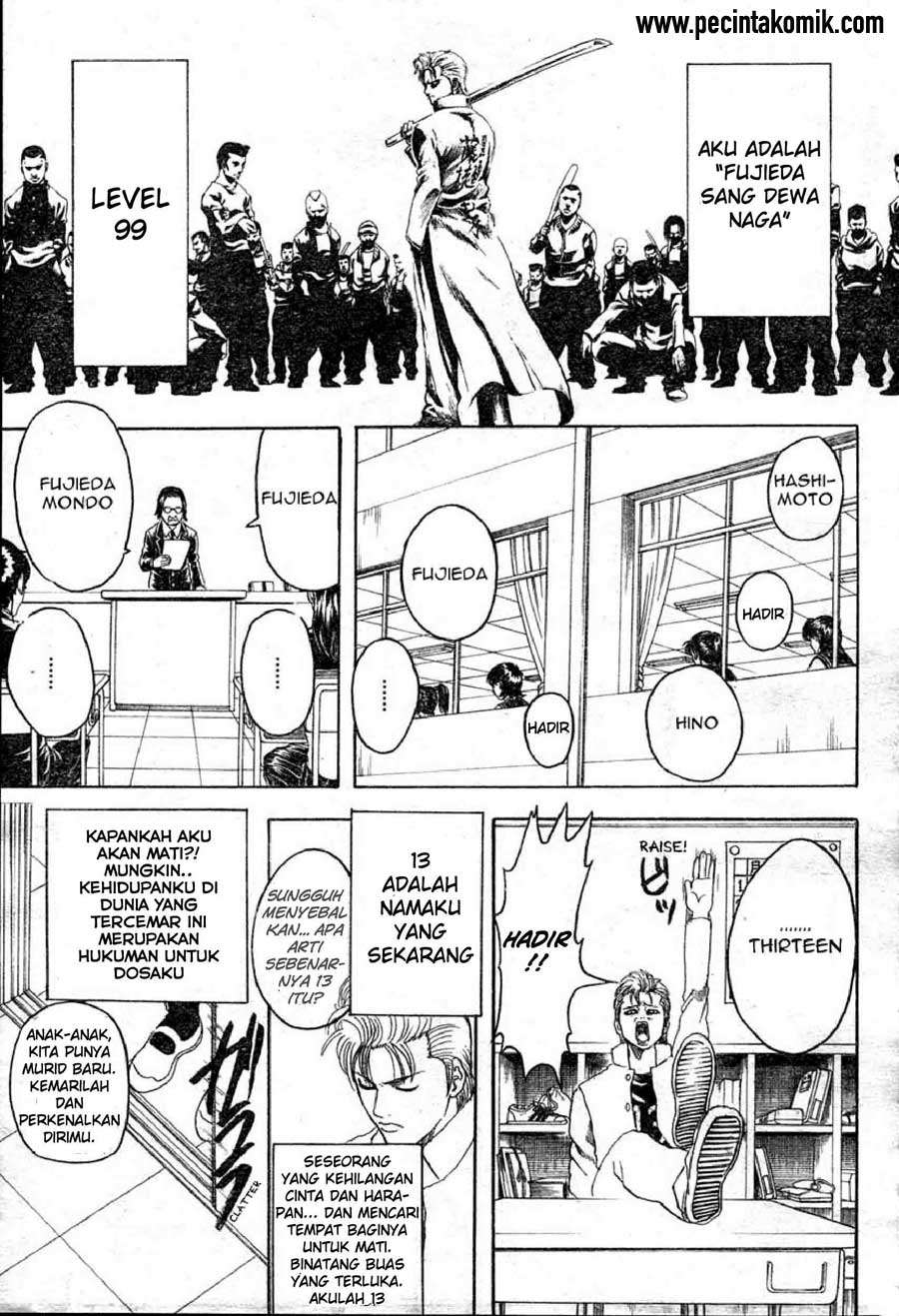 13 (Hideaki Sorachi) Chapter 1 Gambar 10