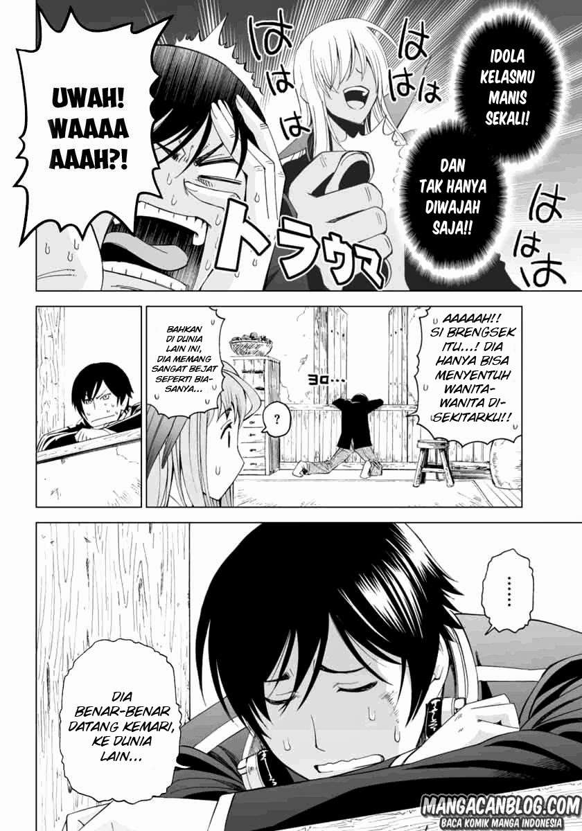 12 Beast Chapter 02 Gambar 10