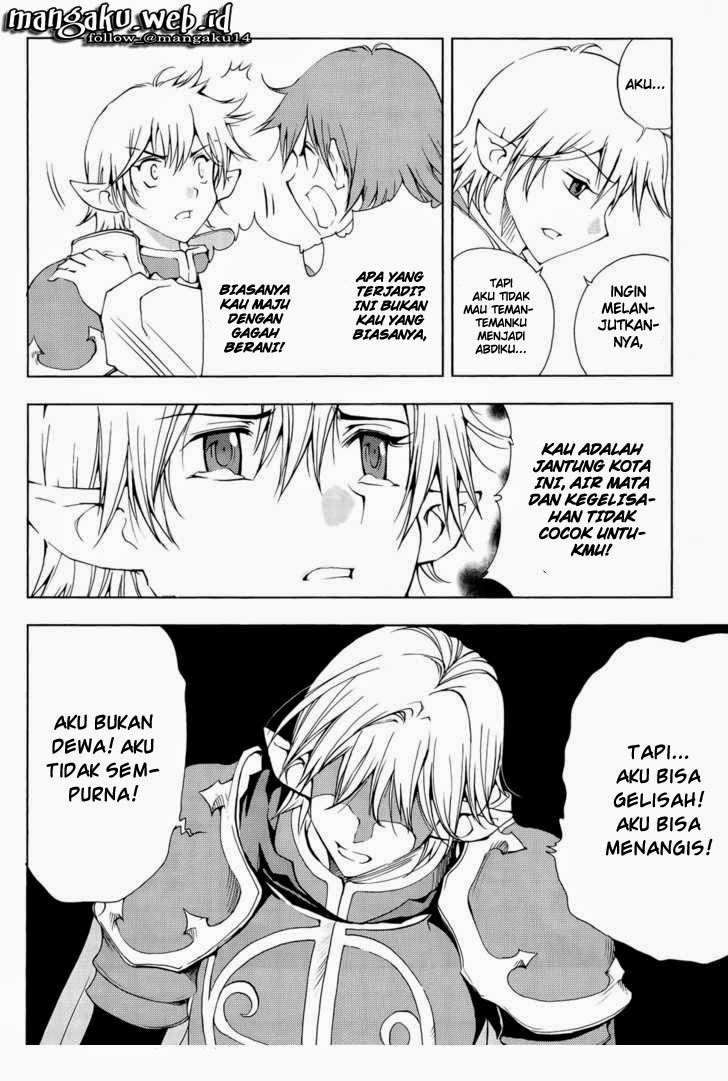 1/2 Prince Chapter 41 Gambar 11