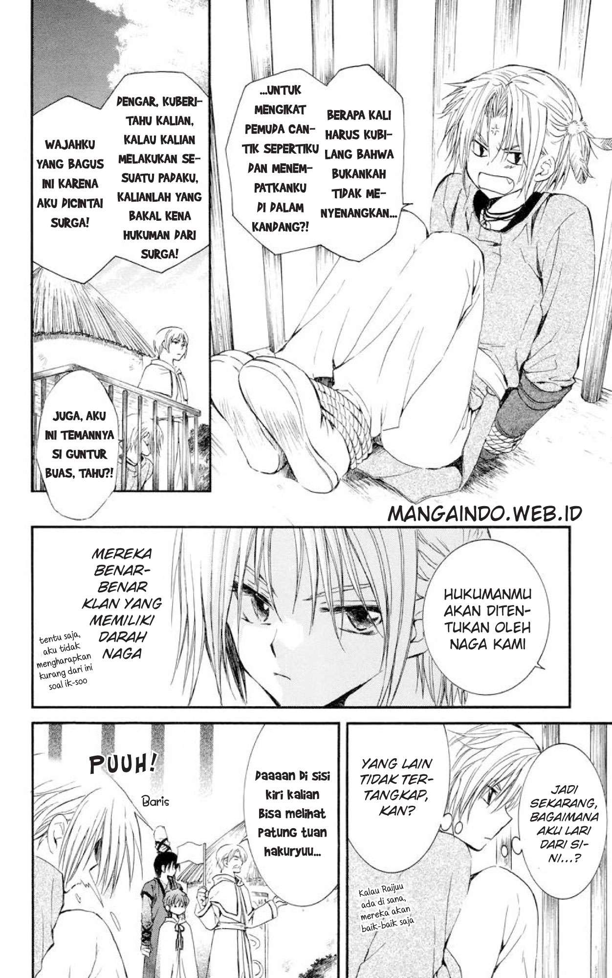 Halaman 8