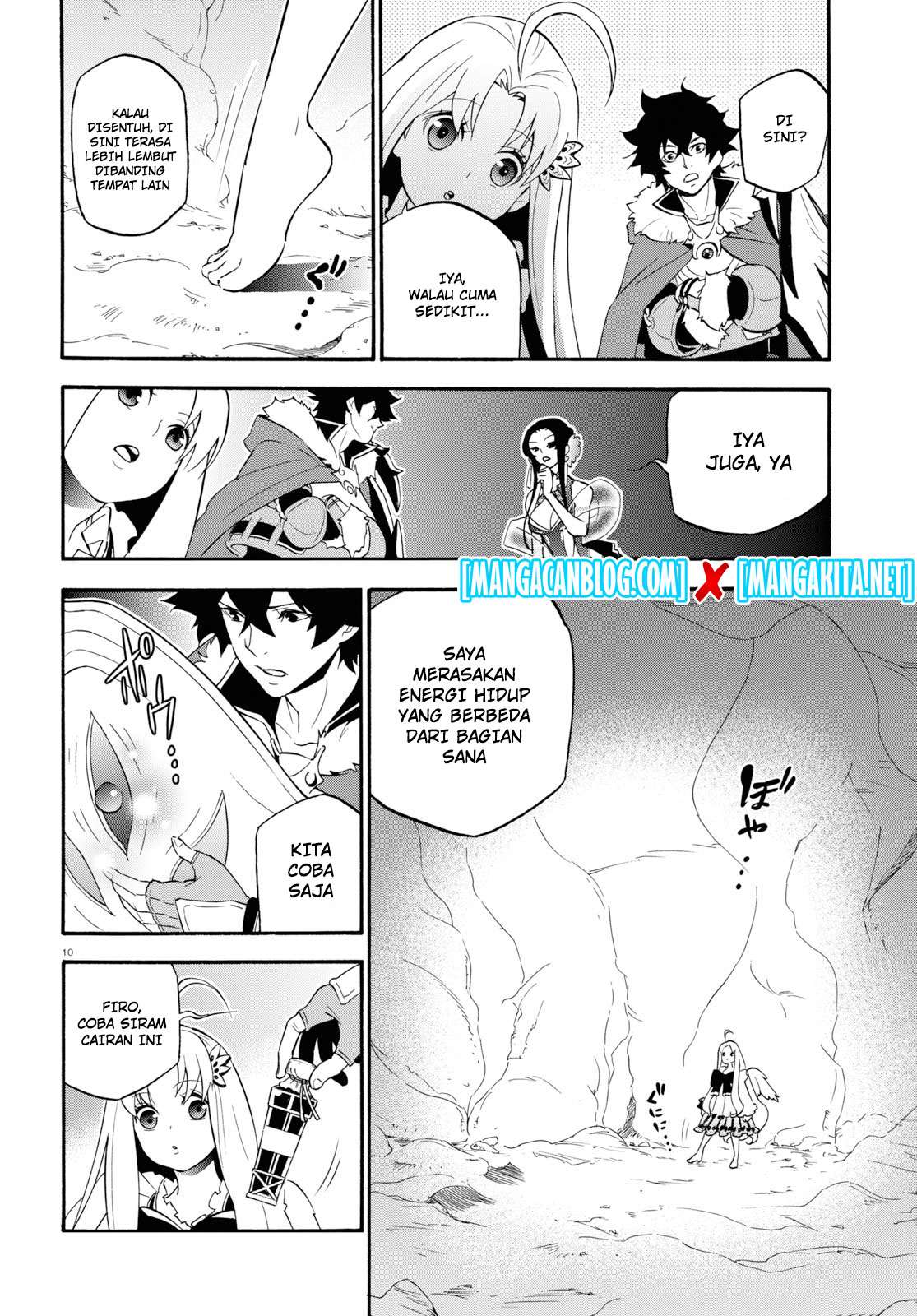 Tate no Yuusha no Nariagari Chapter 58 Gambar 11
