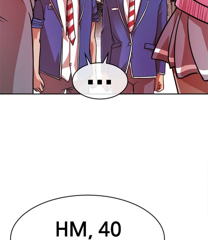 Change Season 2 Chapter 65 Gambar 28