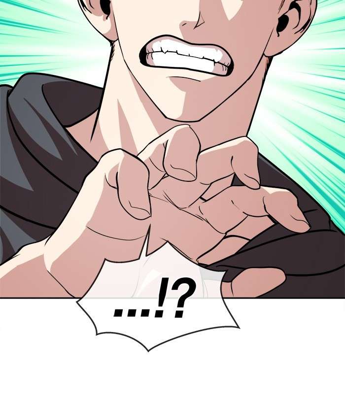 Change Season 2 Chapter 55 Gambar 25