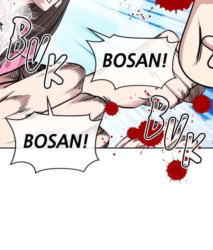 Change Season 2 Chapter 55 Gambar 27