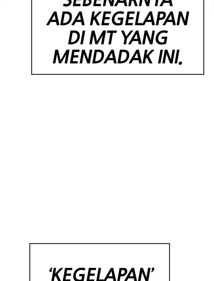 Change Season 2 Chapter 43 Gambar 21