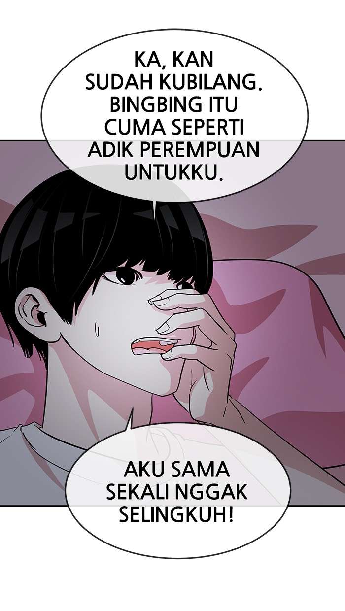 Change Season 2 Chapter 14 Gambar 20