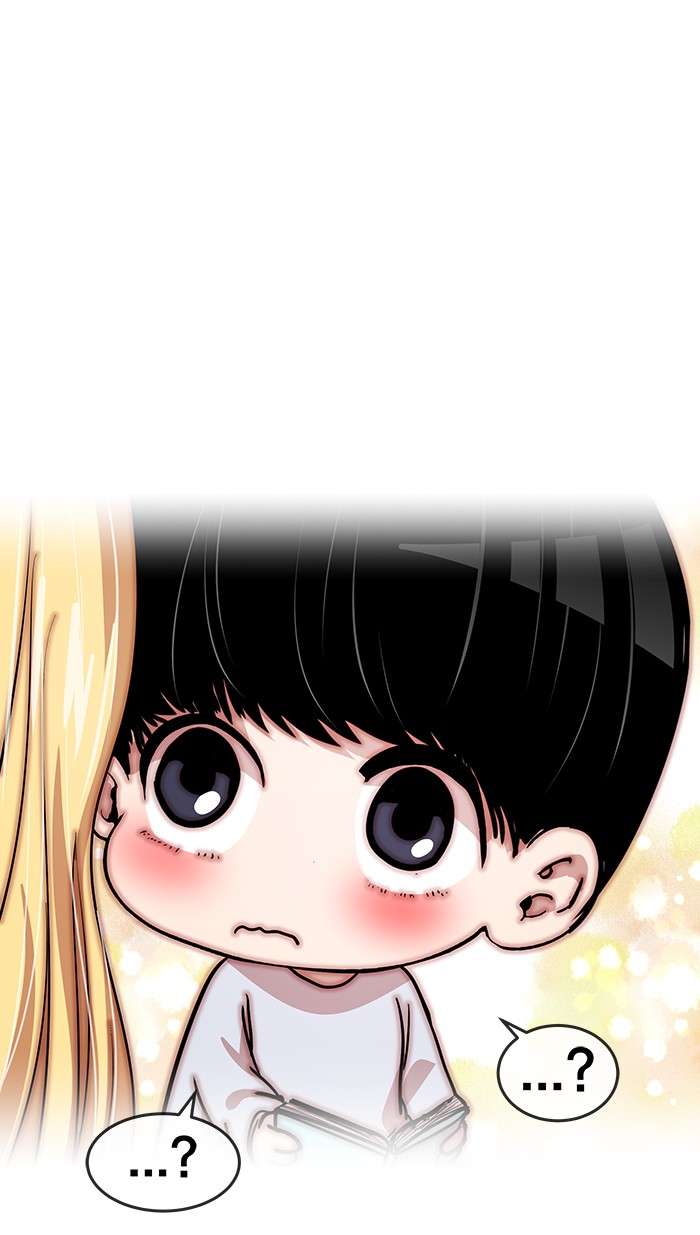 Change Season 2 Chapter 12 Gambar 19