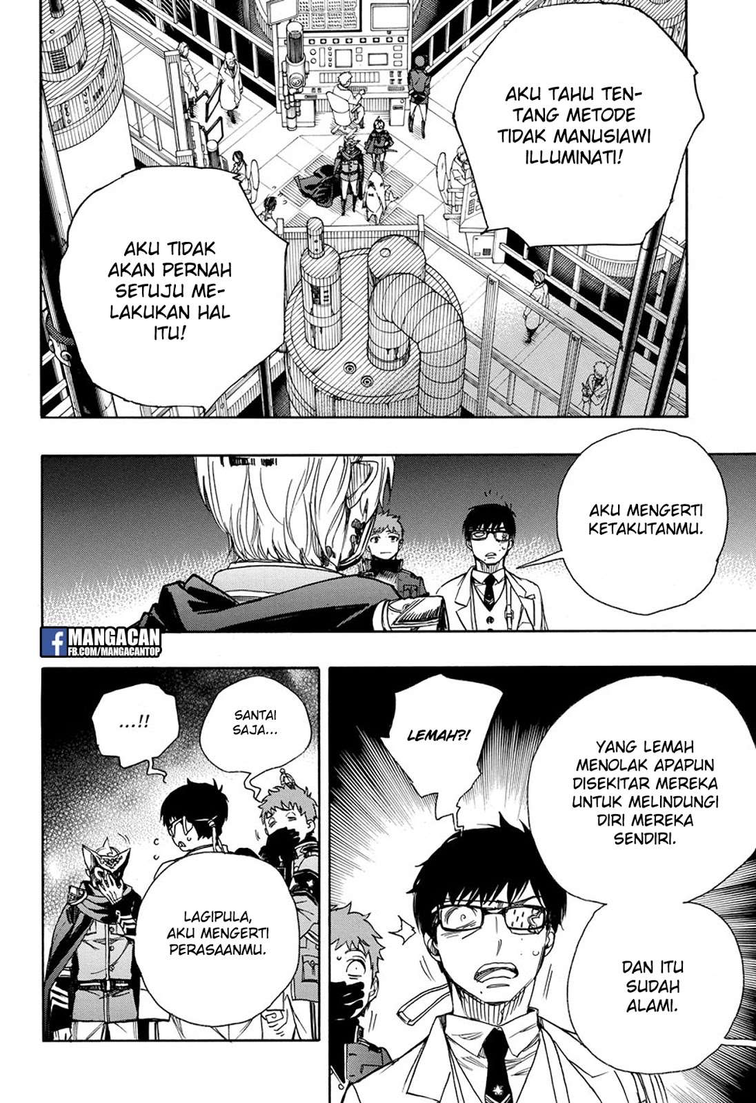 Halaman 7