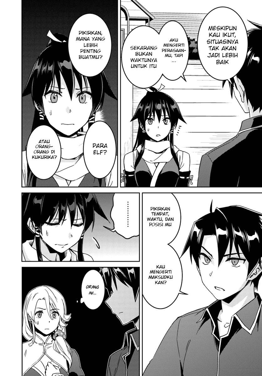 Nidome no Jinsei wo Isekai de Chapter 23.2 Gambar 7