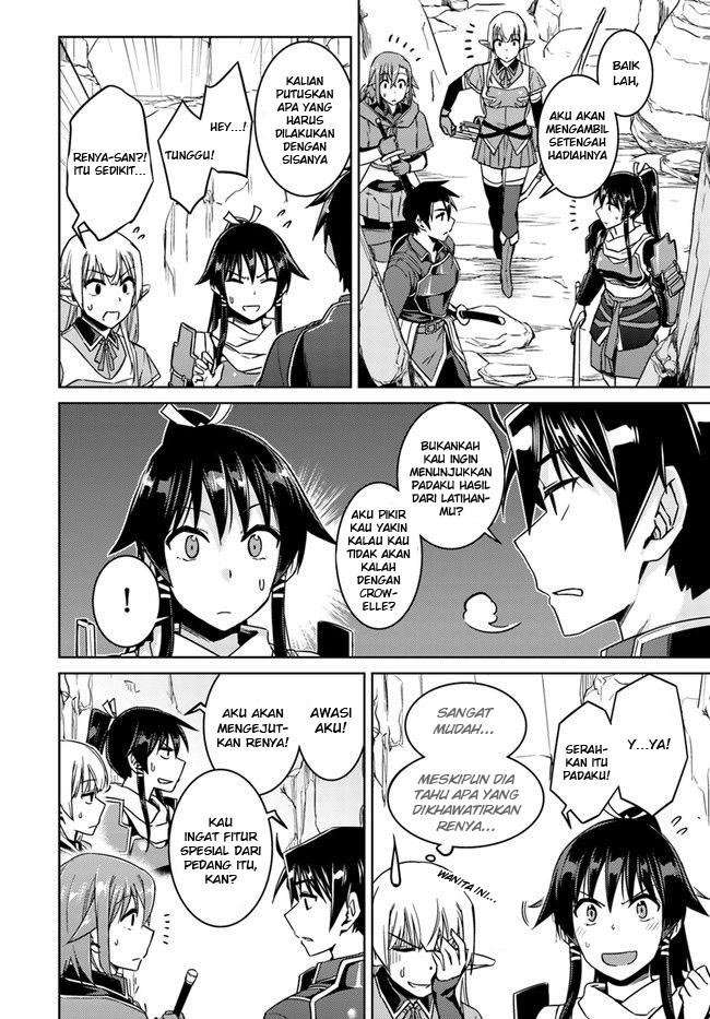 Nidome no Jinsei wo Isekai de Chapter 29.1 Gambar 6