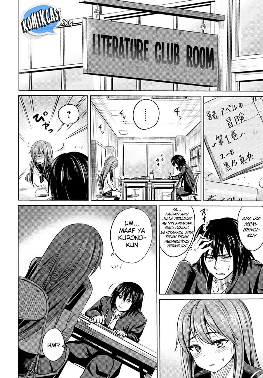 Kuro no Maou Chapter 1.1 Gambar 7