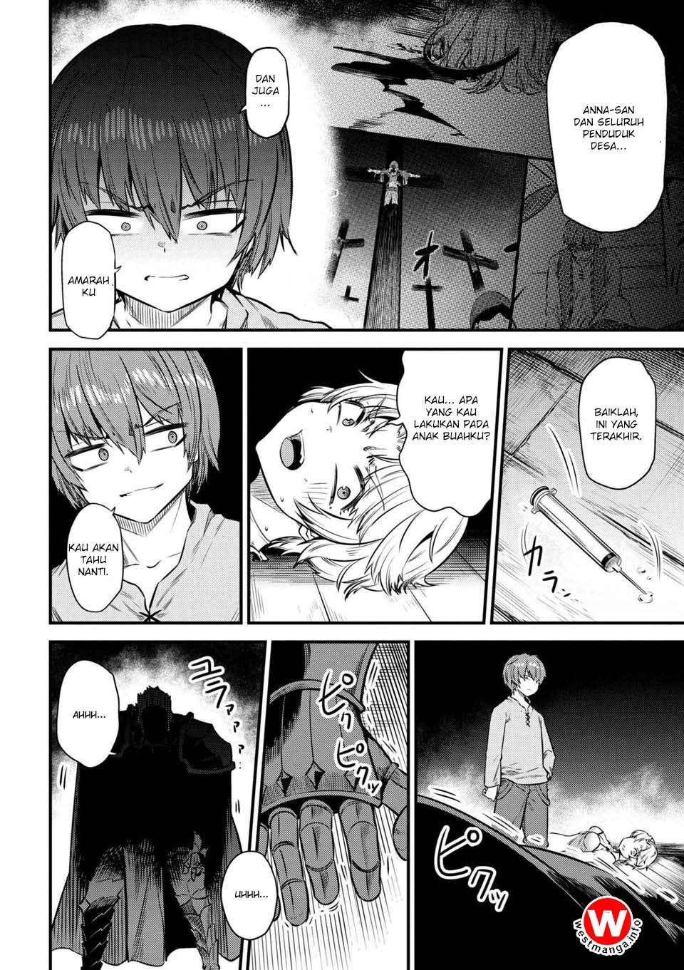 Kaifuku Jutsushi Yarinaoshi: Sokushi Mahou to Skill Copy no Chouetsu Heal Chapter 14.1 Gambar 6