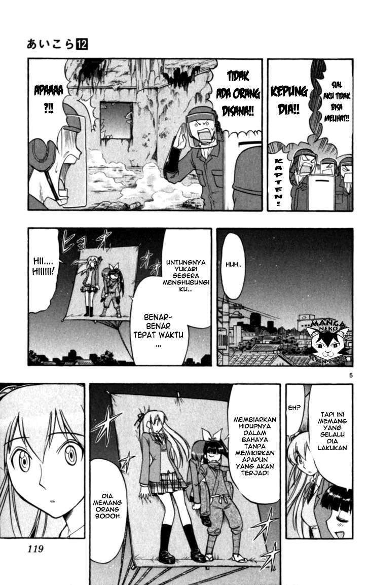 Ai Kora Chapter 117 Gambar 6