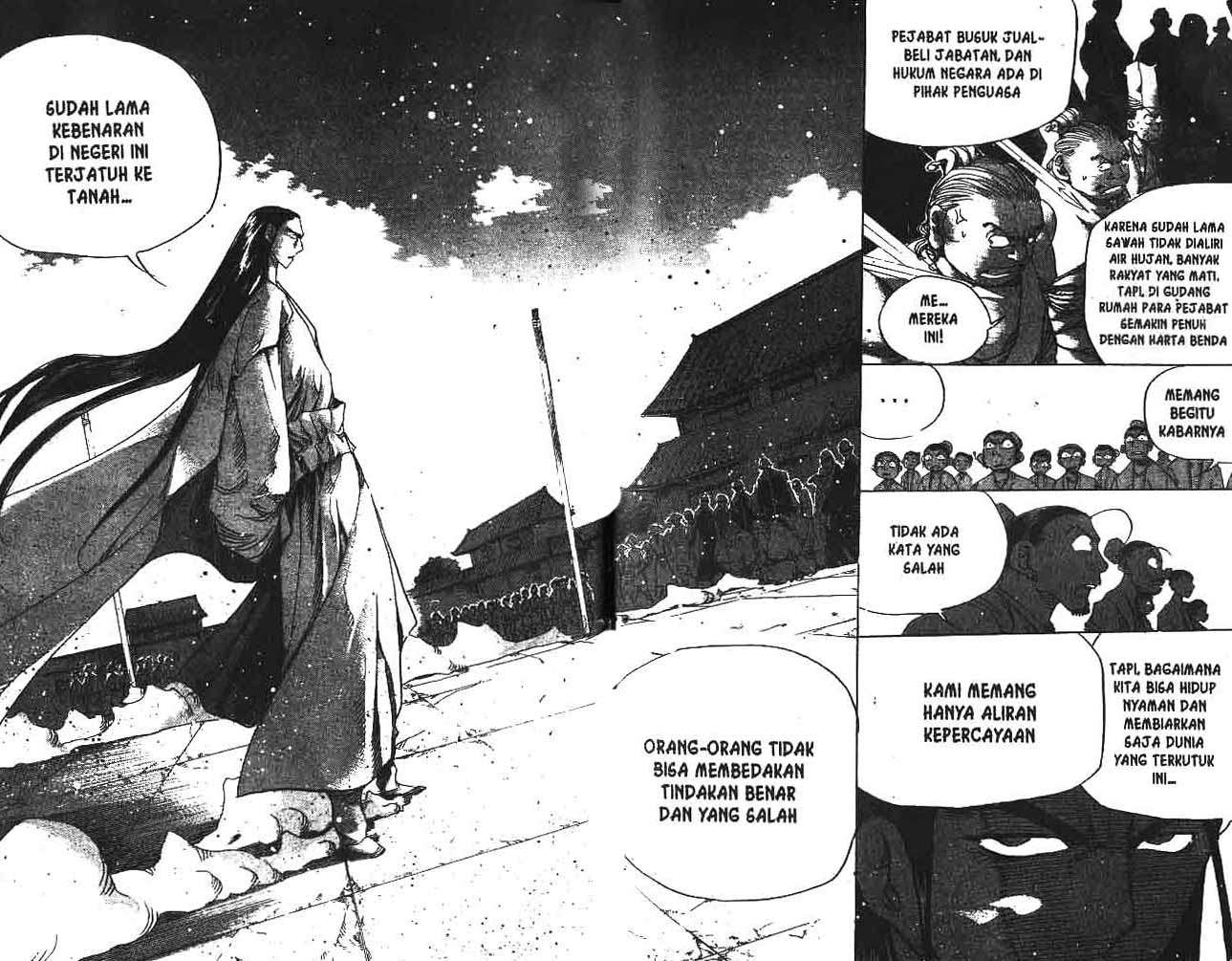 A Story Of Heroes Chapter 17 Gambar 23