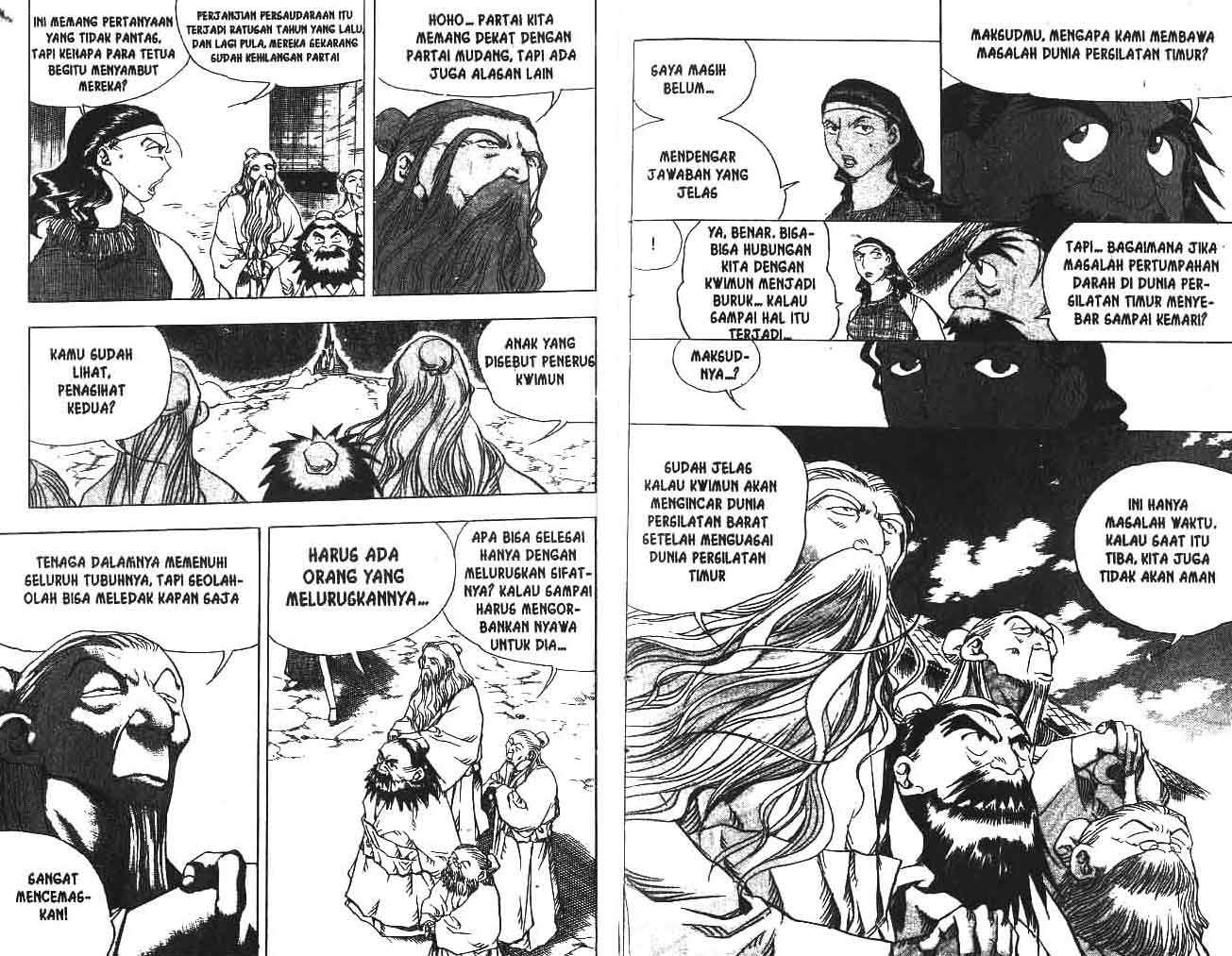 A Story Of Heroes Chapter 16 Gambar 25