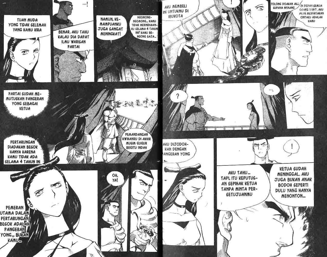 A Story Of Heroes Chapter 11 Gambar 23