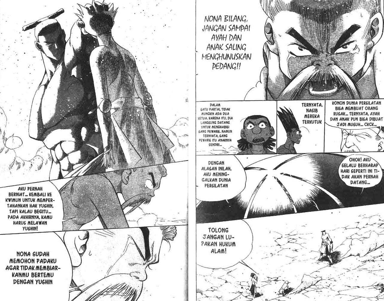 A Story Of Heroes Chapter 11 Gambar 26