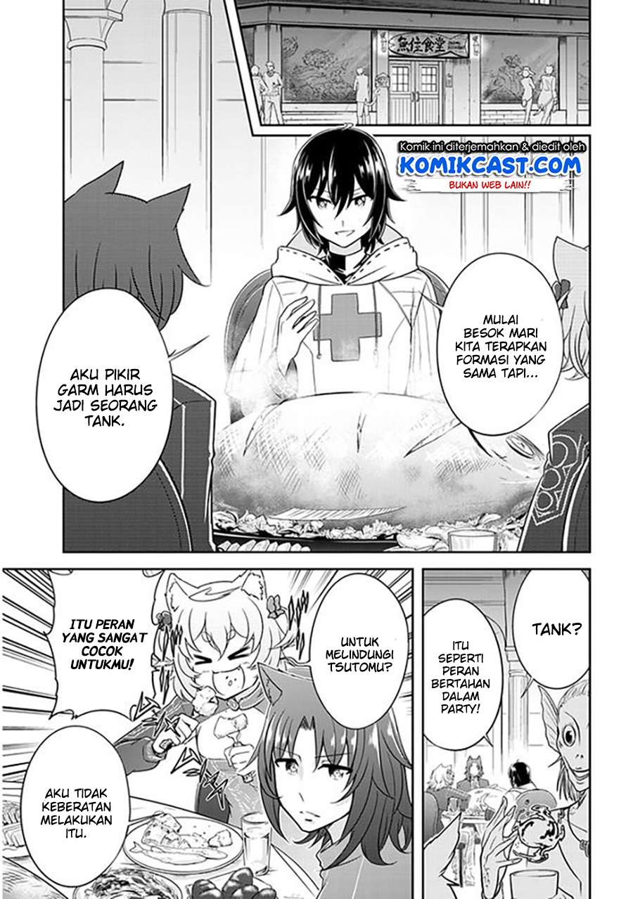 Live Dungeon! Chapter 03 Gambar 10