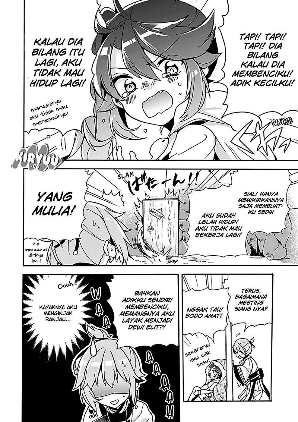 Amaterasu-san wa Hikikomoritai! Chapter 04 Gambar 6