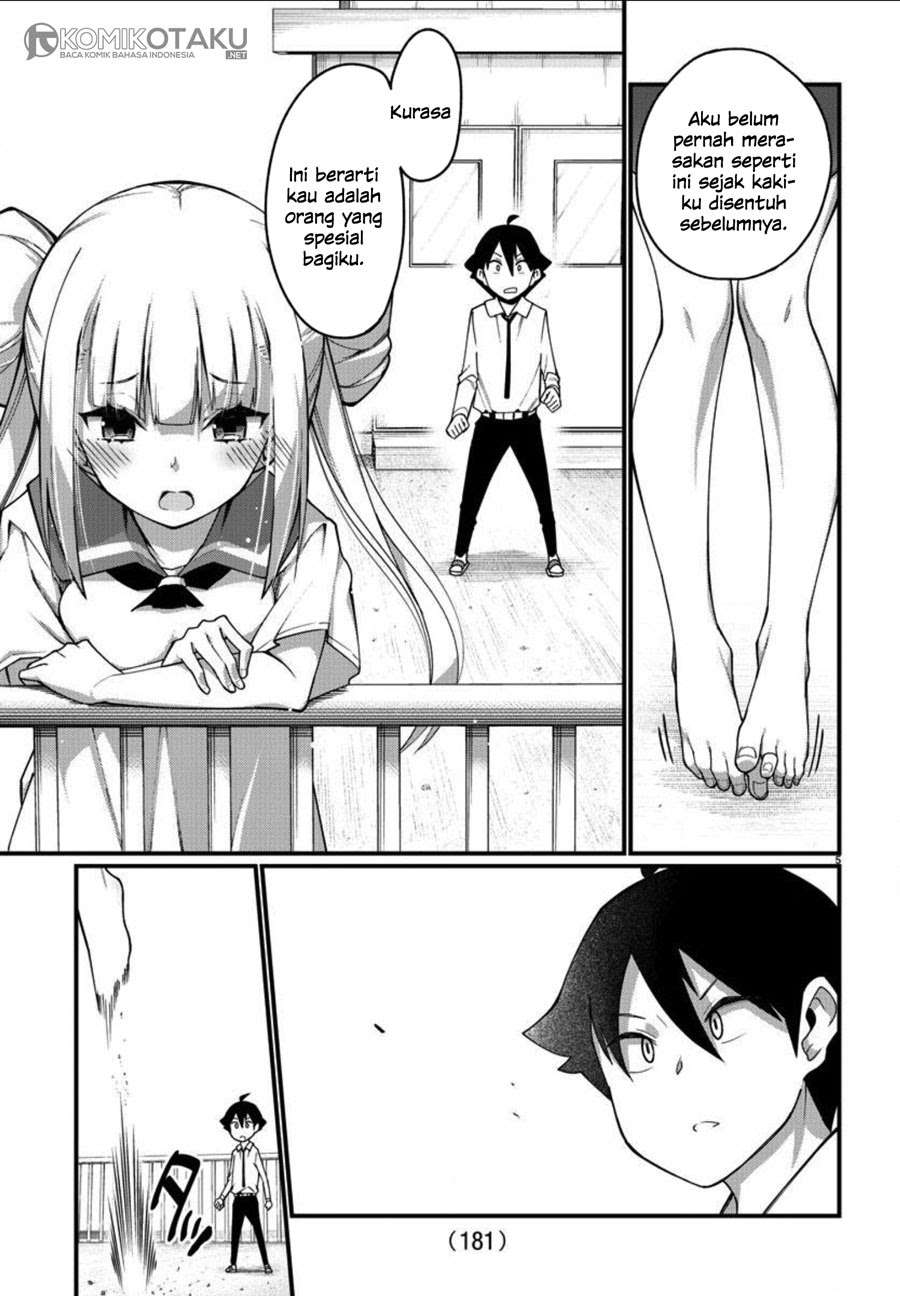Ashigei Shoujo Komura-san Chapter 03 Gambar 6