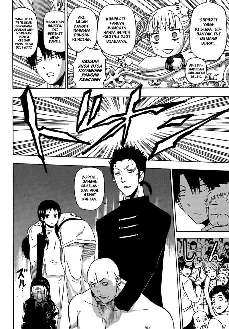 Beelzebub Chapter 167 Gambar 6