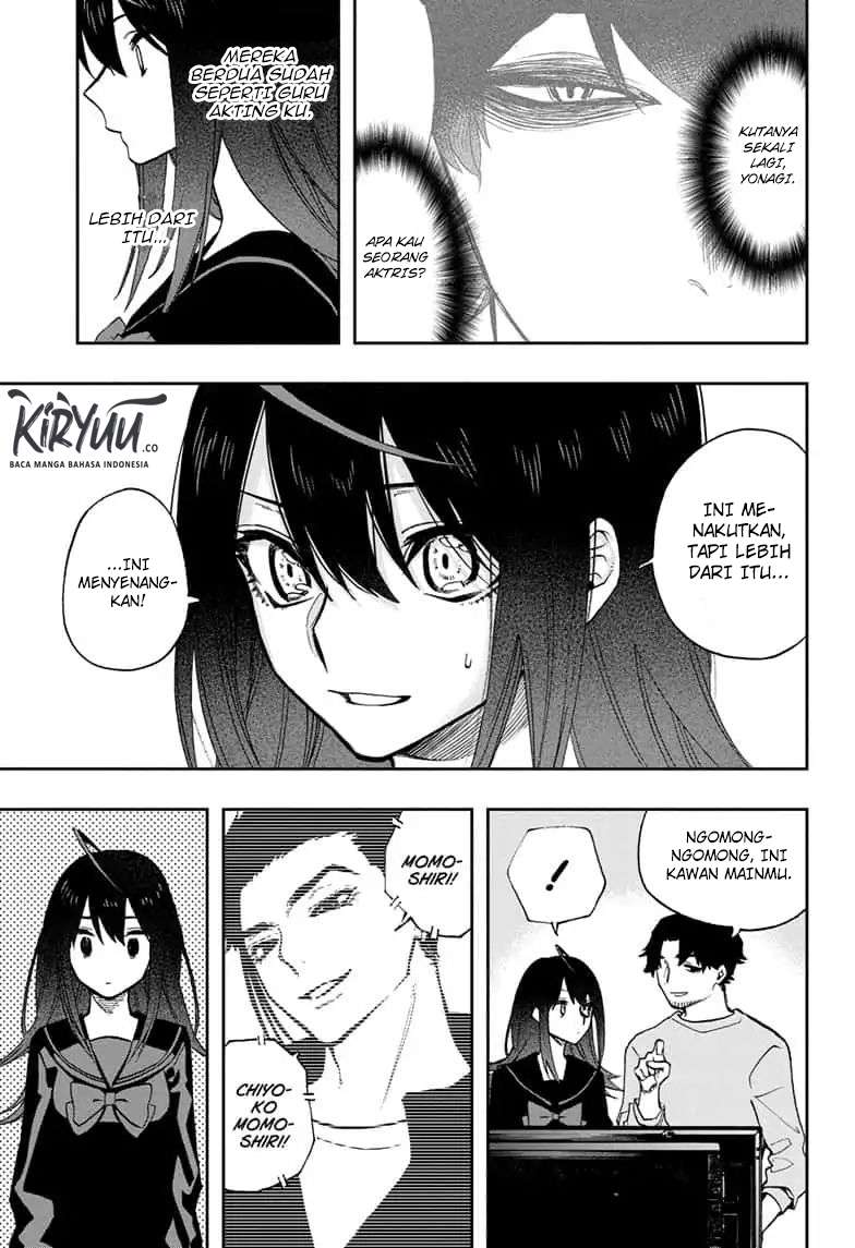 Act-Age Chapter 65 Gambar 6