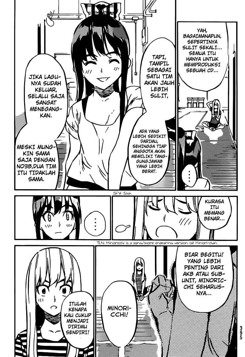 AKB49 Chapter 55 Gambar 6