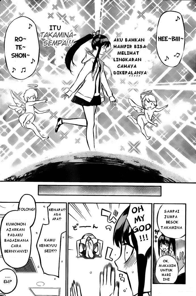 AKB49 Chapter 4 Gambar 6