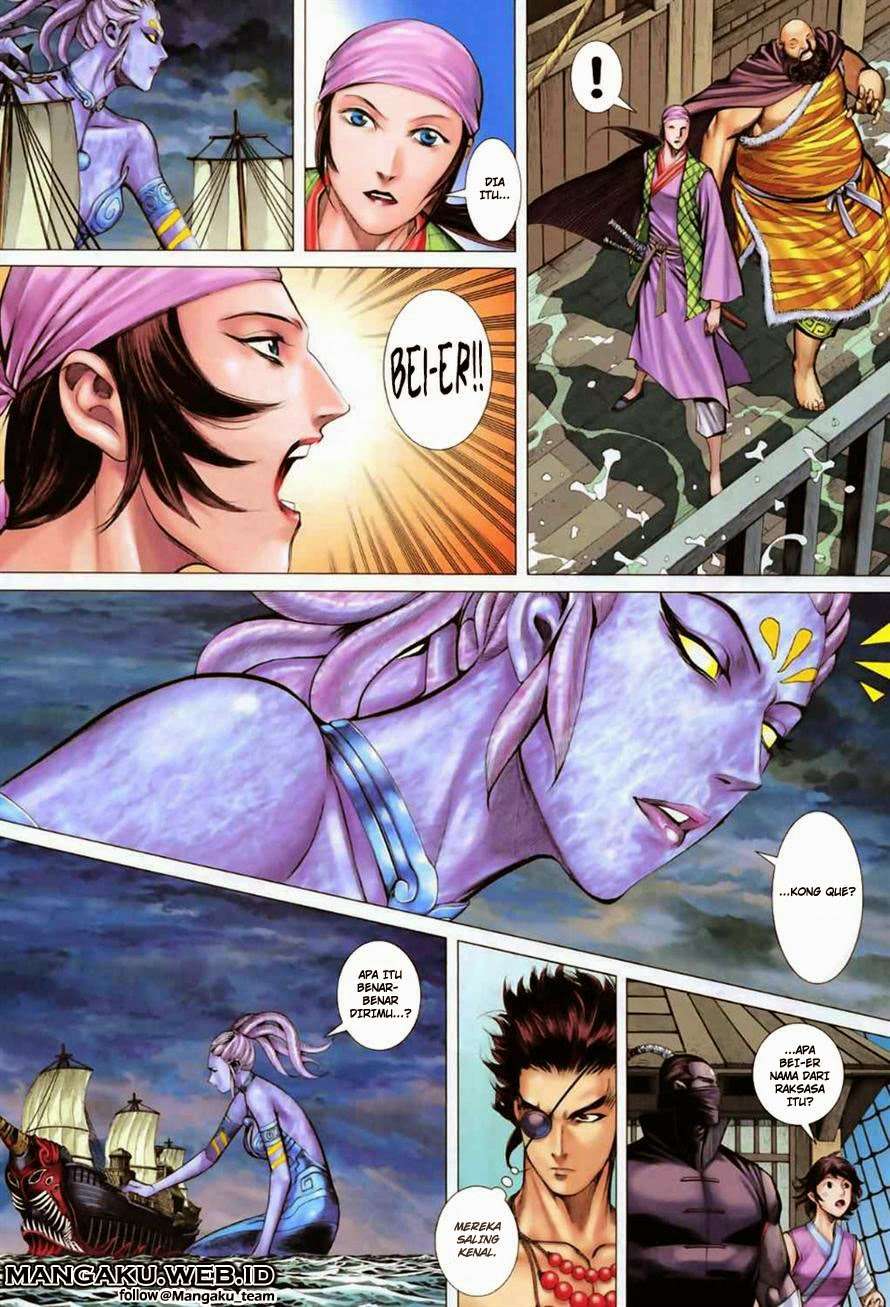 Feng Shen Ji II Chapter 18 Gambar 8