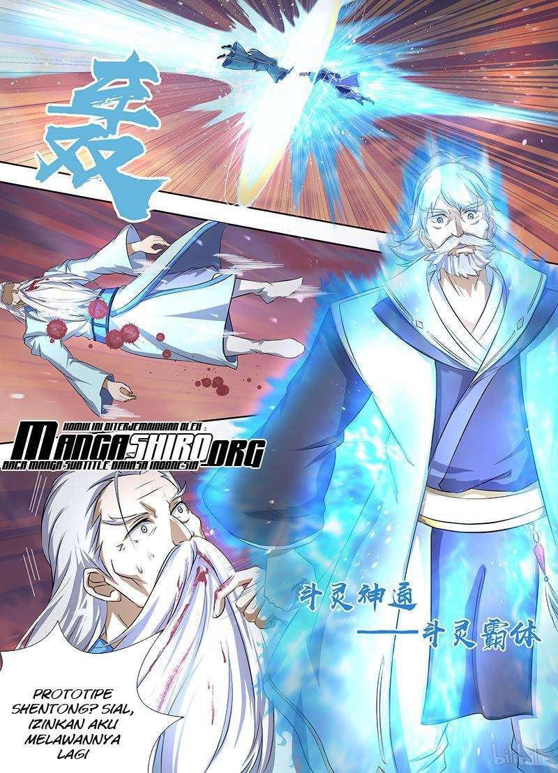 Yong Heng Zhi Zun Chapter 193 Gambar 6