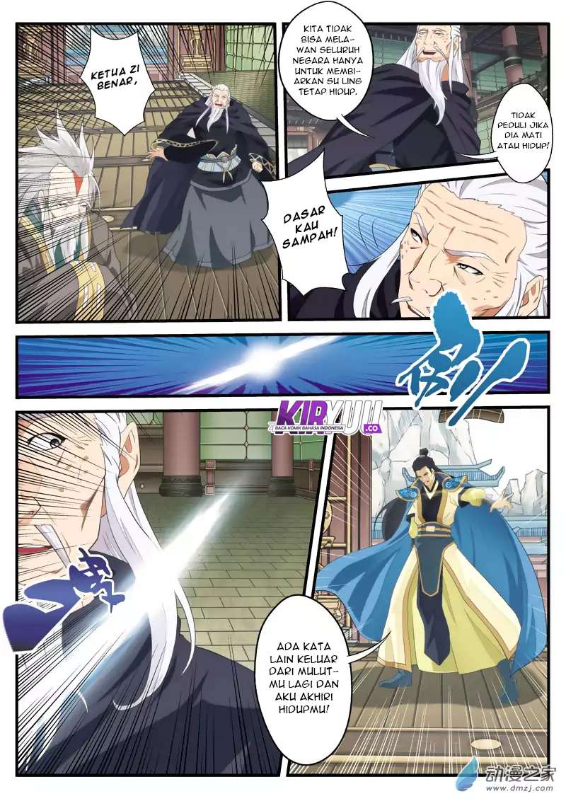 The Mythical Realm Chapter 124 halaman 6